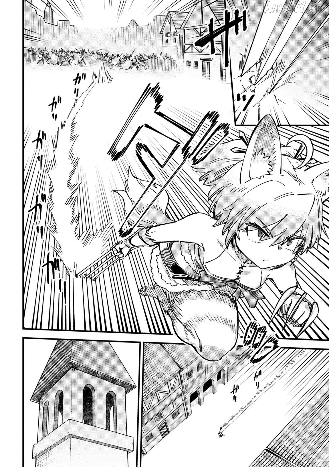 Redo Of Healer, Chapter 75.2 image 09